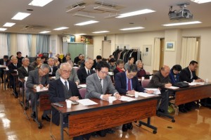 平和統一協会役員、幹事の集い