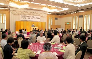 日朝友好促進東京議員連絡会と東京・平壌「虹の架け橋」合同総会