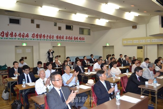 総会に参加した金剛保険の社員ら