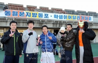 優勝した「江戸川青商会」チーム