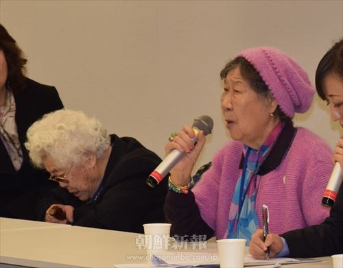 衆院第一議員会館で集会が行われた