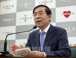 朴元淳・ソウル市長(連合ニュース)