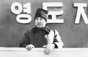 열병식의 주석님