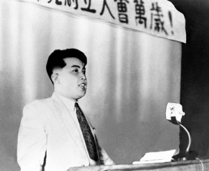 당창립대회의 주석님