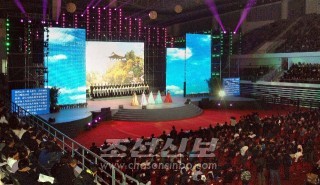 단동에서 조중친선주간행사 2