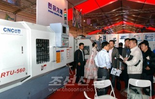 단동에서 조중친선주간행사 1