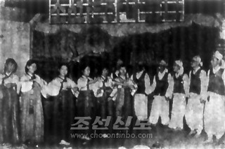 【론문】《재일동포의 민족무용을 생각한다》/박정순(조선대학교 교육학부 교수) 1