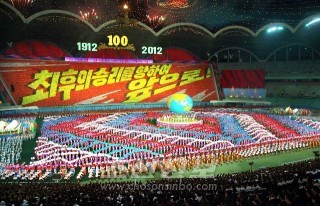 집단체초 아리랑 장면