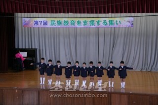 【투고】군마초중에서 《민족교육을 지원하는 모임》/김영희