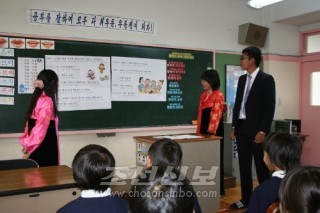 【투고】군마초중에서 《민족교육을 지원하는 모임》/김영희
