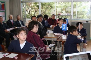 【투고】군마초중에서 《민족교육을 지원하는 모임》/김영희