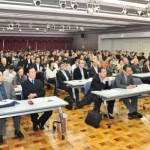 토론회에는 약 270명이 참가하였다