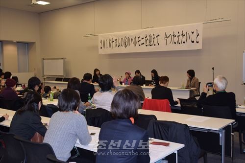 《합의》무효를 주장하는 피해자들