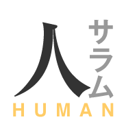 〈人・サラム・HUMAN〉画家／呉炳学さん