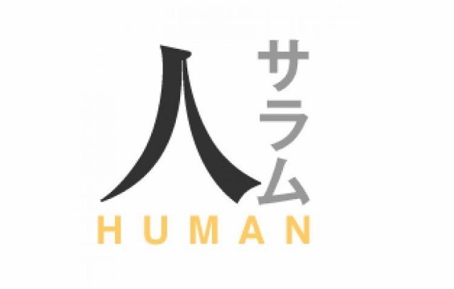 〈人・サラム・HUMAN〉神戸初中アボジ会会長／李海敦さん（46）