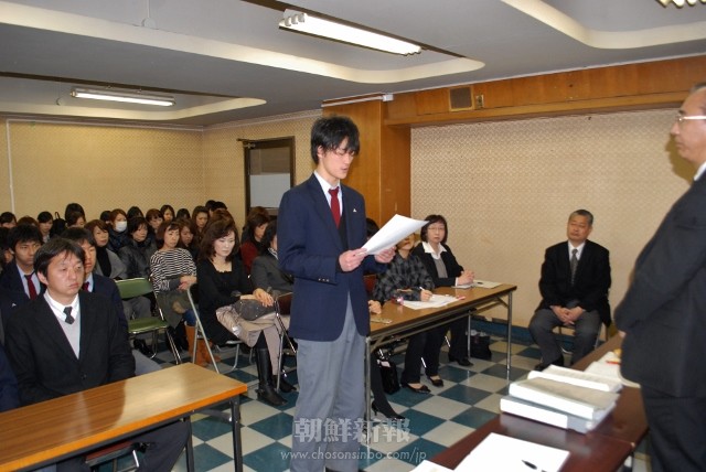 神奈川朝高生など、県庁へ補助金の支給を要請
