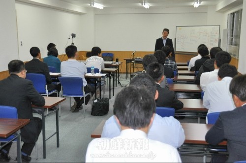 ビジネスリーダーセミナーでは、UBI株式会社の木村勝男取締役会長が講演した