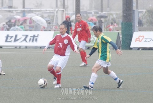神奈川で第5回朝 日親善シニアサッカー大会 何歳になってもプレーしたい 朝鮮新報