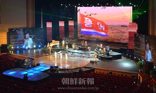 牡丹峰楽団の公演は連日、大盛況だった（朝鮮中央通信）