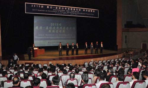 元山―金剛山国際観光地帯投資説明会