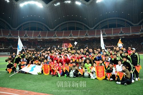 平壌で北南労働者サッカー大会開催 南から160余人が訪北 朝鮮新報