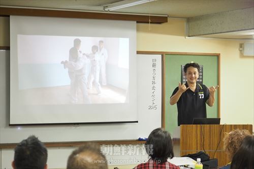 報告した藤谷明義さん