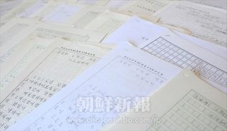 各地の朝鮮学校からたくさんの作品が寄せられた