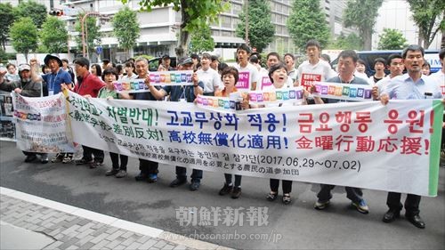 “肥沃な土壌に民族が育つ”／朝鮮学校に対する差別反対、南朝鮮の農民代表団が来日