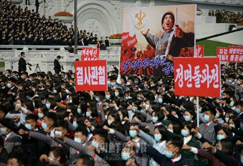 〈朝鮮労働党・75年の歩みと業績 2〉力の源は人民との渾然一体