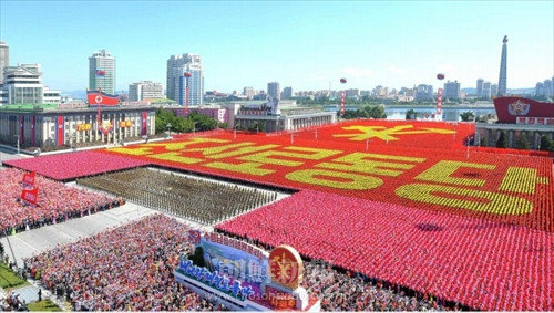 〈朝鮮労働党・75年の歩みと業績 1〉誇り高き自主強国の建設