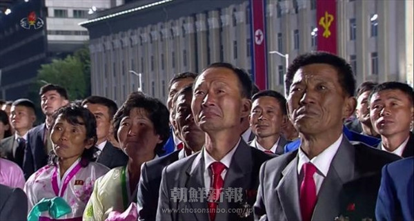   〈2020年、世界の中の朝鮮 2〉「一心団結の歴史における分水嶺」