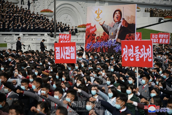 〈2020年、世界の中の朝鮮 3〉「正面突破戦」で鍛えられた国力