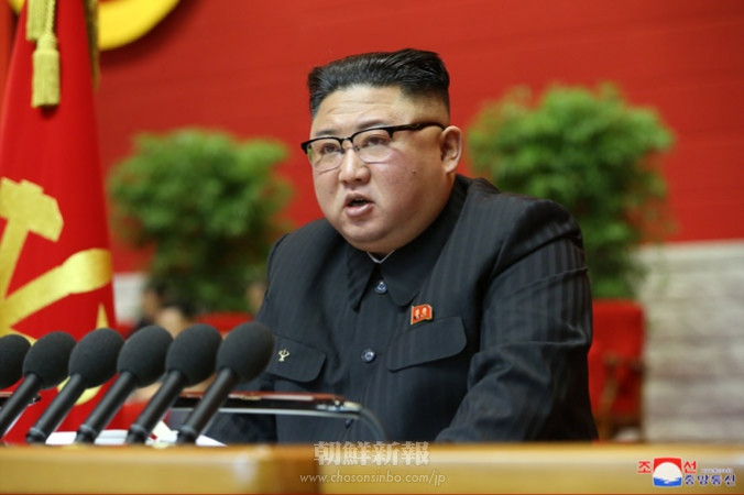 金正恩委員長が朝鮮労働党第8回大会で活動報告