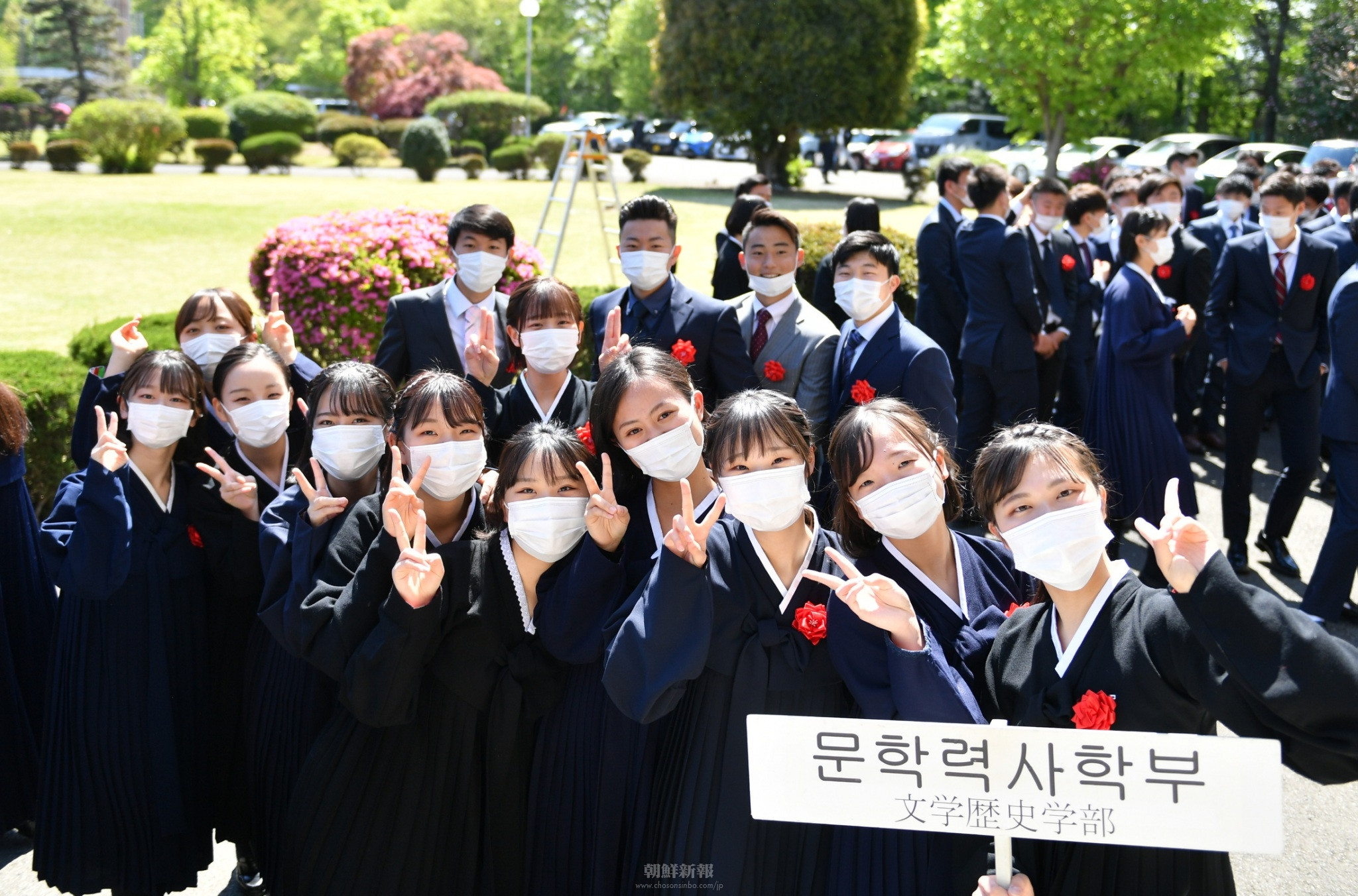 夢と希望を抱き／2021年度朝鮮大学校入学式【1報】