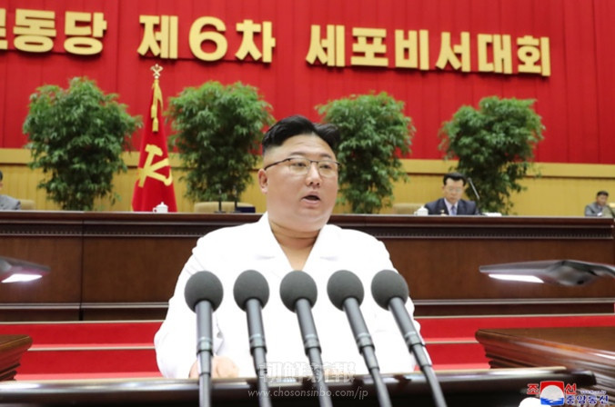 金正恩総書記が朝鮮労働党第6回細胞書記大会で行った開会の辞