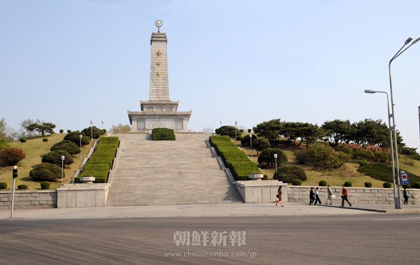 〈魅惑の朝鮮観光〉平壌ー記念碑⑮友誼塔
