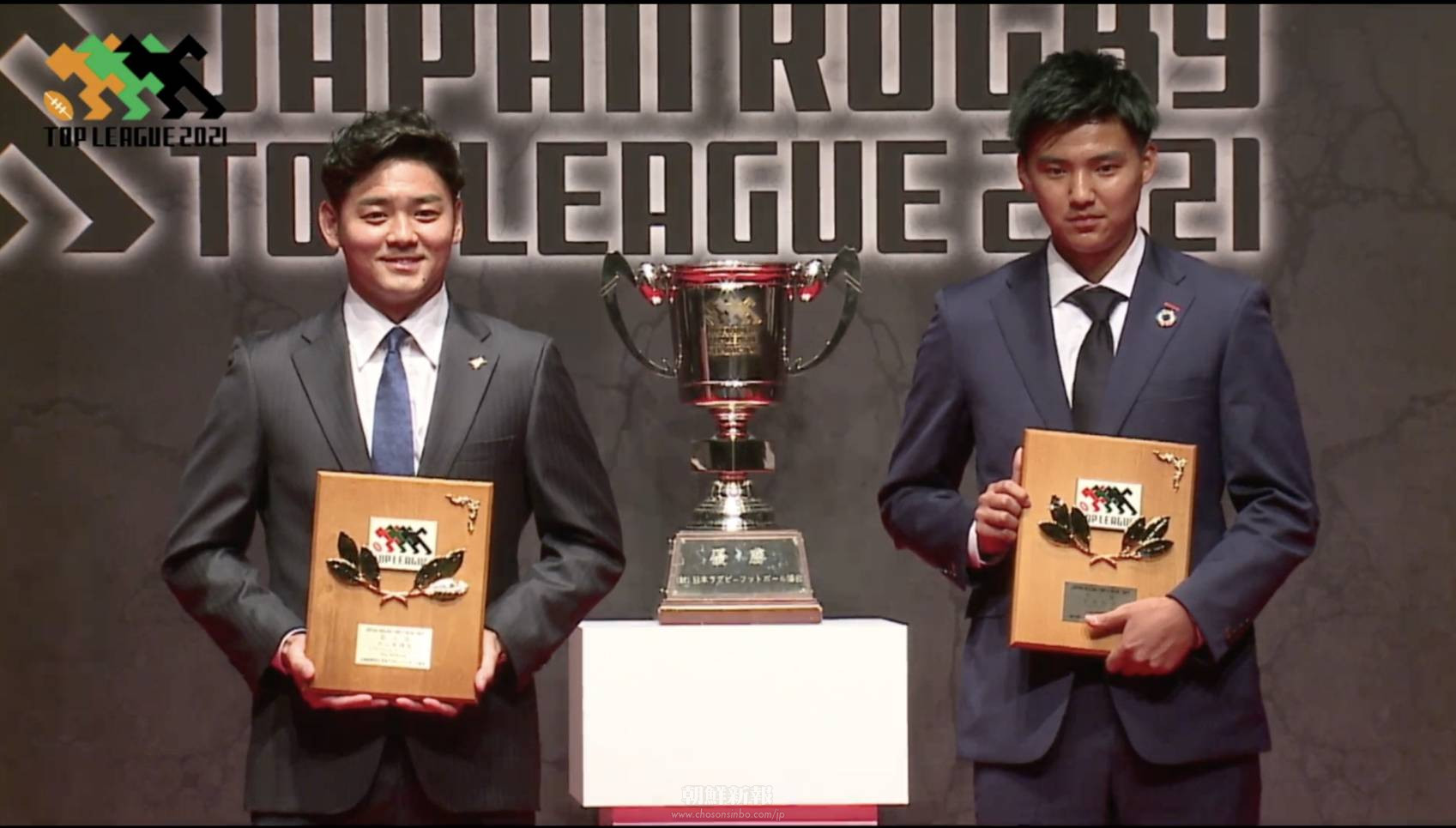 ラグビーTLの金秀隆選手が新人賞受賞／朝鮮学校出身選手として史上初