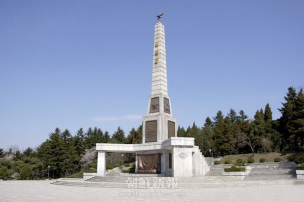 〈魅惑の朝鮮観光〉平壌ー記念碑⑯解放塔