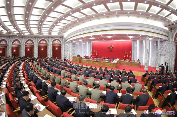朝鮮労働党中央委第８期第３回総会が開会／国際情勢分析と党の対応方向などを討議