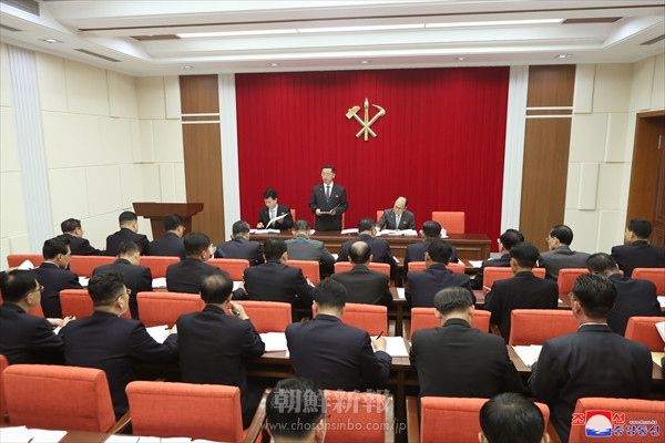 朝鮮労働党中央委第8期第３回総会第2日会議／部門別協議会で決定書草案を研究