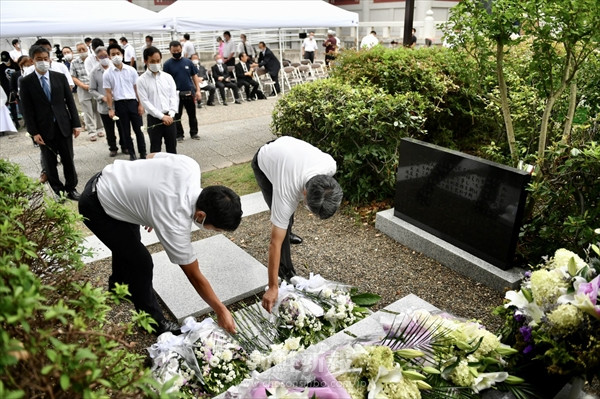 〈関東大震災98周年追悼式典〉日本政府は真摯に真相究明を／東京・都立横網町公園