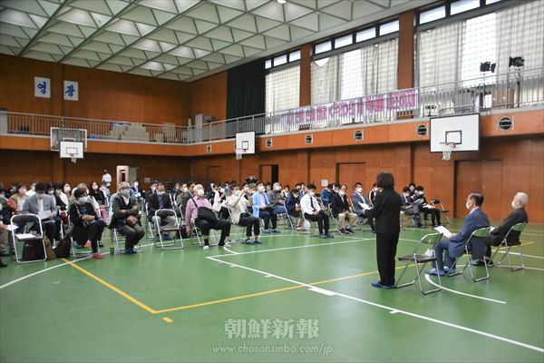 地域全体で学校守ろう／「東京朝鮮第4幼初中級学校を支援する会」結成