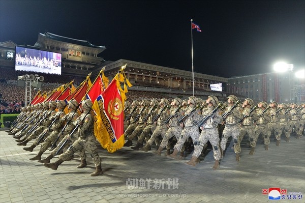 朝鮮人民初の革命武力／朝鮮人民革命軍