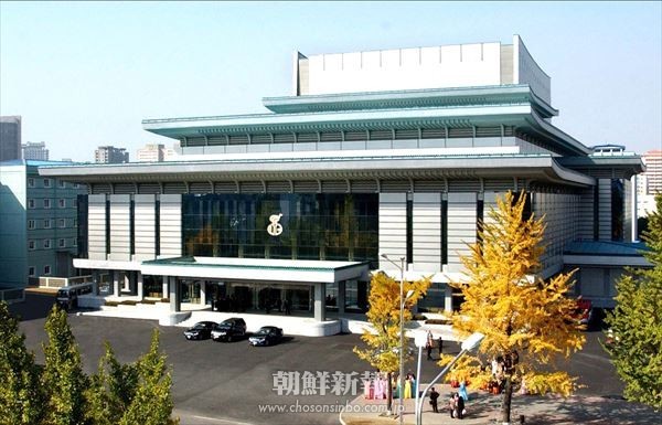 〈魅惑の朝鮮観光〉平壌ー文化・芸術施設⑩国立演劇劇場