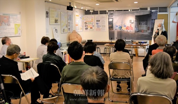 無償化裁判関連の講演と展示／東京・高麗博物館で
