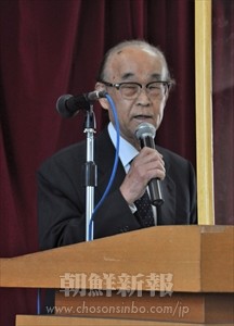 人・サラム・HUMAN〉九州大学名誉教授／西谷正さん（83） | 朝鮮新報