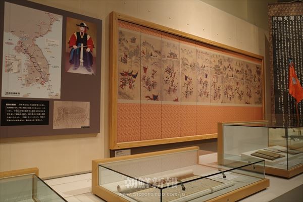 〈ミュージアムで感じる朝鮮〉part3・県立名護屋城博物館 in佐賀