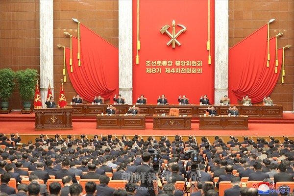 ２０２２年 朝鮮の重要会議 ① 党大会決定執行２年目の業務遂行