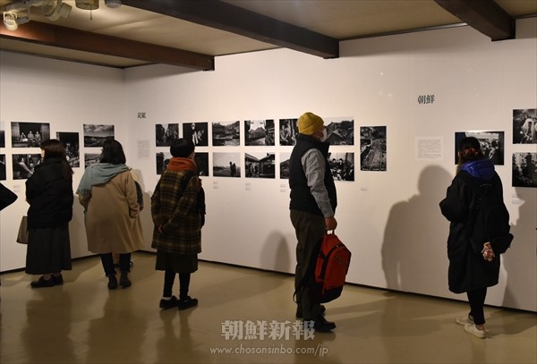日本のいま撮る朝鮮人写真家／ハンセン病関連展示会が各地で