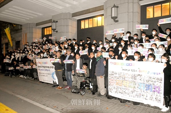 〈4.24教育闘争75周年〉朝鮮学校と連帯する南と海外の人士ら